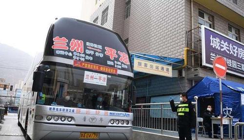 兰州到平川客车多少钱,多少分钟一趟?平川到兰州高速收费多少-图3 兰州到平川客车多少钱,多少分钟一趟?平川到兰州高速收费多少-图3