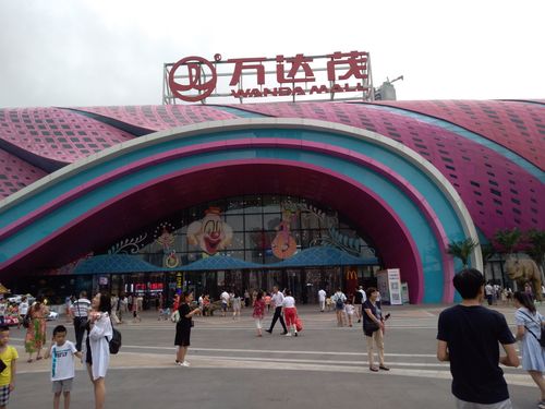 南宁万达茂金街有什么好玩的?南宁万达茂万达乐园怎么收费-图3 南宁万达茂金街有什么好玩的?南宁万达茂万达乐园怎么收费-图3