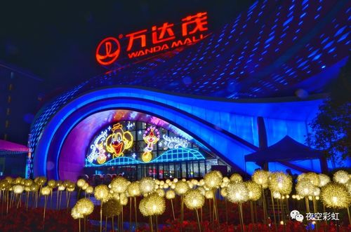 南宁万达茂金街有什么好玩的？南宁万达茂万达乐园怎么收费