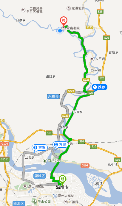 永嘉桥头去楠溪江要怎么走.要怎么坐车.谢谢?罗浮中心怎么收费-图3 永嘉桥头去楠溪江要怎么走.要怎么坐车.谢谢?罗浮中心怎么收费-图3