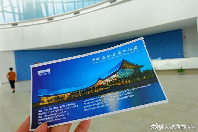 南海博物馆门票多少?南海博物馆停车收费吗-图3 南海博物馆门票多少?南海博物馆停车收费吗-图3