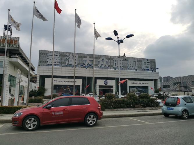 南通大生佰达广汽传祺4s店怎么样?南通大生收费站-图3 南通大生佰达广汽传祺4s店怎么样?南通大生收费站-图3