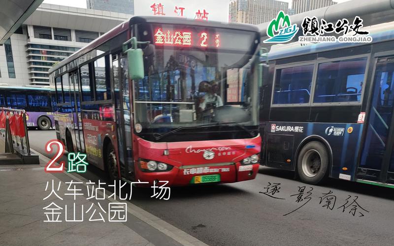 镇江公交73路间隔多久一班?镇江60路如何收费-图1 镇江公交73路间隔多久一班?镇江60路如何收费-图1