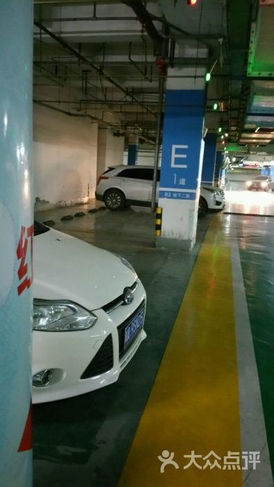 万达吃饭停车场免费吗?大连开发区万达停车场怎么收费-图3 万达吃饭停车场免费吗?大连开发区万达停车场怎么收费-图3