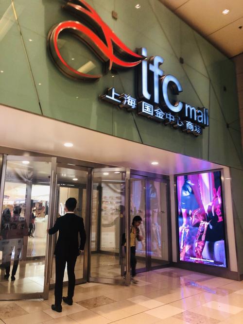 上海性价比高的商场?上海仲盛电影院小孩收费吗-图1 上海性价比高的商场?上海仲盛电影院小孩收费吗-图1