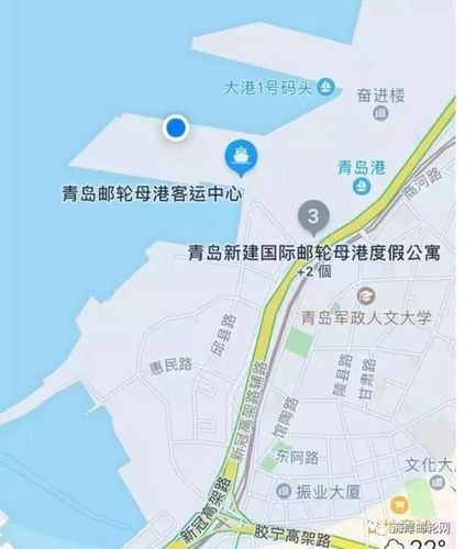 青岛邮轮母港有什么好玩的？青岛母港停车场收费