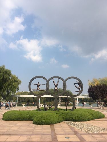 青岛世纪公园免费开放时间?世纪公园能收费吗-图2 青岛世纪公园免费开放时间?世纪公园能收费吗-图2