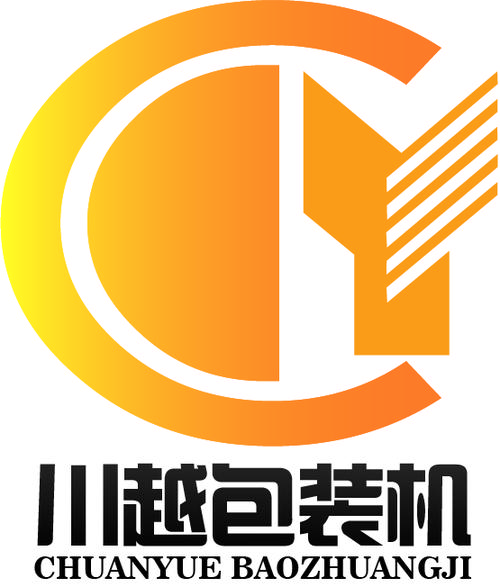 川越蓄电池怎么样?川越收费-图2 川越蓄电池怎么样?川越收费-图2