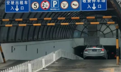 北京南站地下停车场过夜怎么收费?谢谢?永定门长途汽车站停车场收费-图3 北京南站地下停车场过夜怎么收费?谢谢?永定门长途汽车站停车场收费-图3