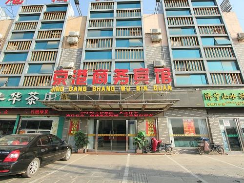 邹城哪个饭店好啊?邹城回家商务宾馆收费-图3 邹城哪个饭店好啊?邹城回家商务宾馆收费-图3