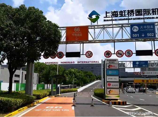 上海虹桥机场停车场费用?虹桥机场停车1分钟也要收费-图2 上海虹桥机场停车场费用?虹桥机场停车1分钟也要收费-图2