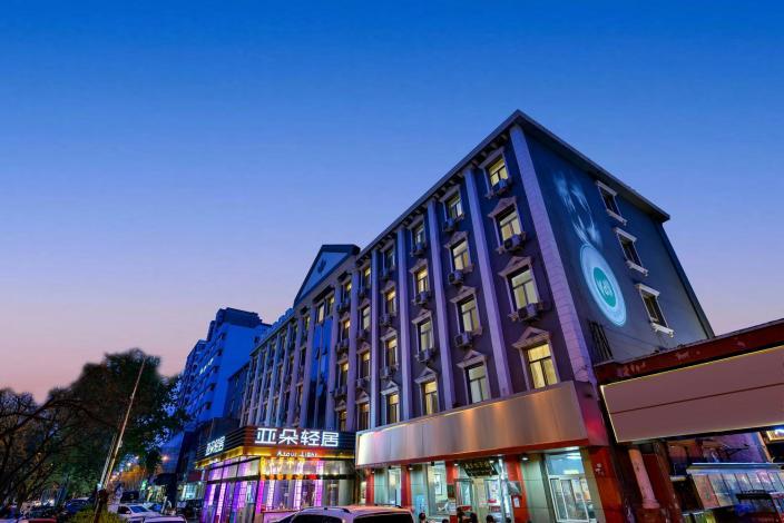 南京夫子庙附近酒店便宜还可停车?杭州亚朵酒店停车场收费-图2 南京夫子庙附近酒店便宜还可停车?杭州亚朵酒店停车场收费-图2
