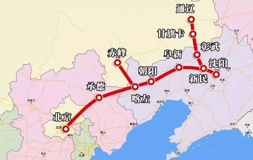 京沈高速铁路距离？喀左到北京高速收费