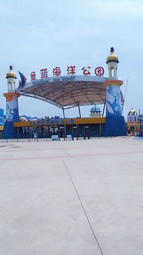 北戴河圣蓝海洋公园营业时间?北戴河黄金海岸收费-图2 北戴河圣蓝海洋公园营业时间?北戴河黄金海岸收费-图2