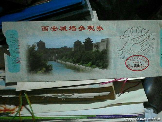 65岁上城墙要不要门票?西安城墙从哪上不收费-图2 65岁上城墙要不要门票?西安城墙从哪上不收费-图2