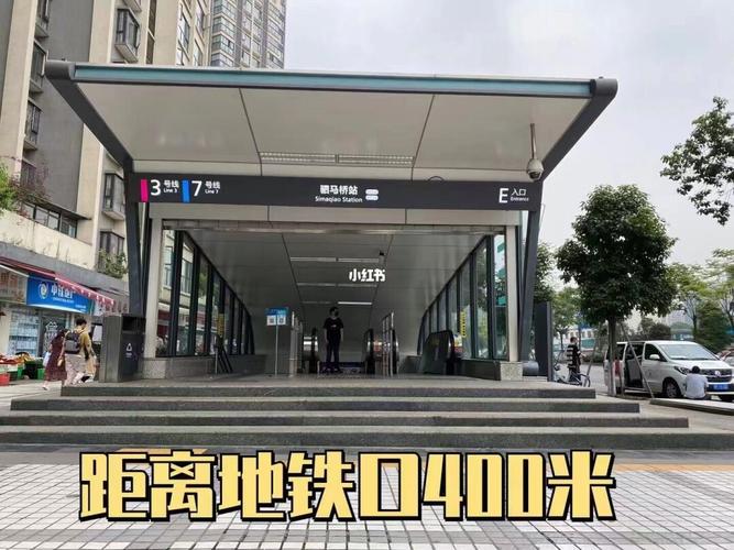 运满满产生的停车费谁付?全运路地铁口停车场收费-图2 运满满产生的停车费谁付?全运路地铁口停车场收费-图2