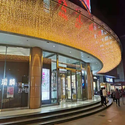 乌市有哪些大商场？满天星广场停车收费