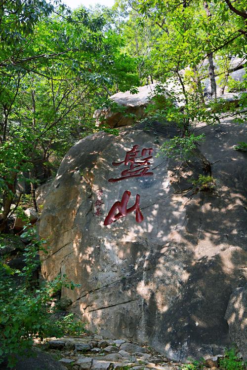 蓟县哪些景点老年人免费?蓟县盘山风景区停车收费吗-图3 蓟县哪些景点老年人免费?蓟县盘山风景区停车收费吗-图3