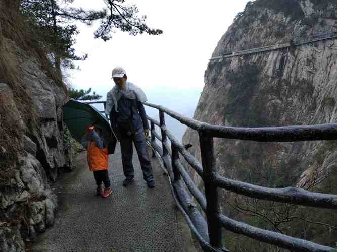 明堂山索道老年人能上吗?明堂小孩怎么收费-图3 明堂山索道老年人能上吗?明堂小孩怎么收费-图3