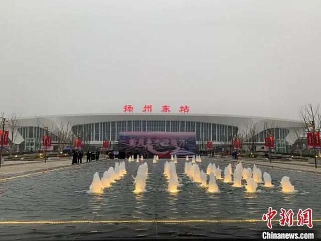 扬州站和扬州东站哪个出游方便?扬州公交旅游专线收费吗-图3 扬州站和扬州东站哪个出游方便?扬州公交旅游专线收费吗-图3