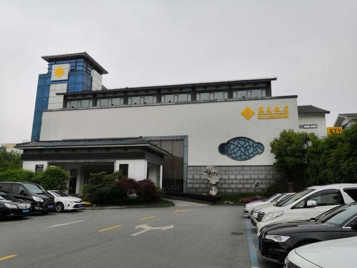 苏州四星级大酒店有哪些?苏苑饭店停车场收费标准-图3 苏州四星级大酒店有哪些?苏苑饭店停车场收费标准-图3