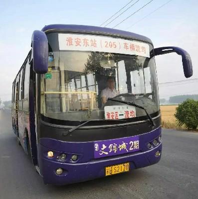 淮安公交车现在怎么全是空调车。而且现在不开空调还收2元,为什么呢?淮安公交收费标准-图2 淮安公交车现在怎么全是空调车。而且现在不开空调还收2元,为什么呢?淮安公交收费标准-图2