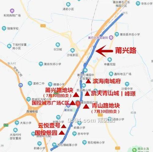 莆田秀屿区有哪些镇?莆田51路公交车收费-图3 莆田秀屿区有哪些镇?莆田51路公交车收费-图3