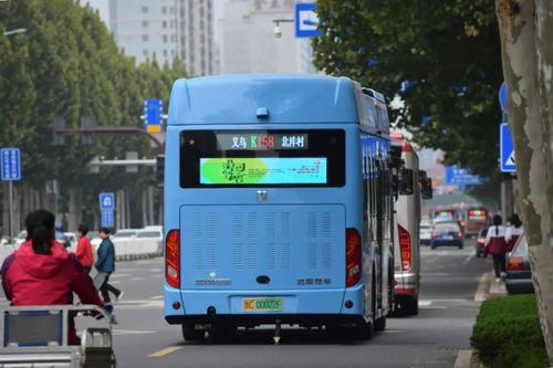 淄博滴滴收费标准淄博公交车收费