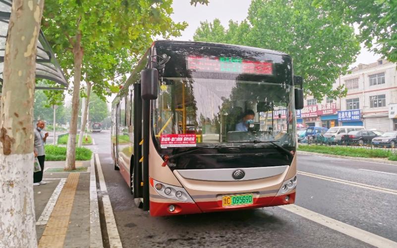 淄博滴滴收费标准淄博公交车收费-图3