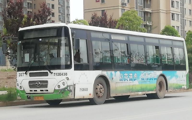tsay是什么品牌?上海977路公交车收费-图2 tsay是什么品牌?上海977路公交车收费-图2