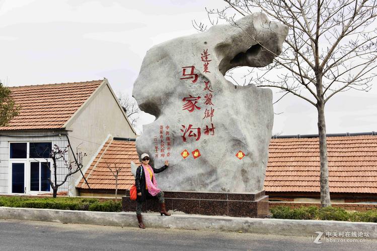 蓬莱周边值得去的小岛？蓬莱马家沟收不收费