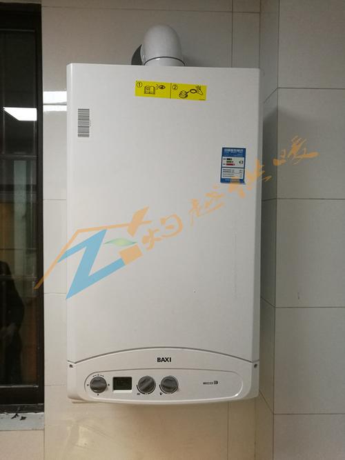 八喜壁挂炉故障代码e35?e35公交收费-图3 八喜壁挂炉故障代码e35?e35公交收费-图3