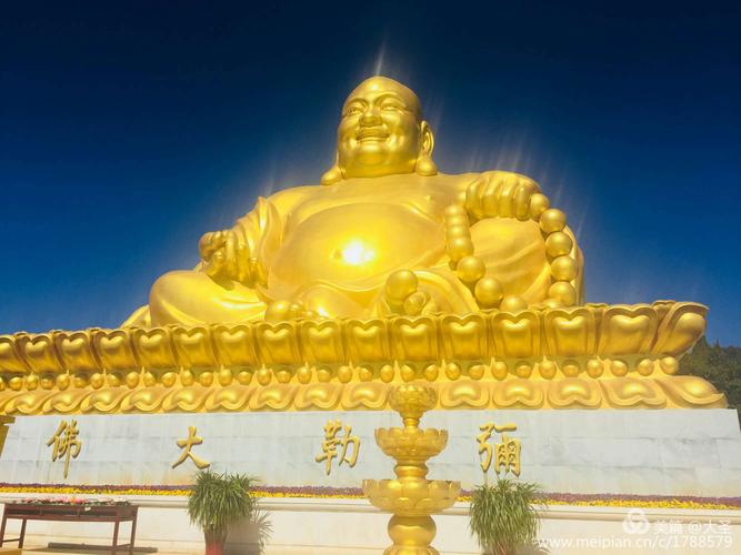 弥勒大佛景区门票多少?弥勒景点收费-图3 弥勒大佛景区门票多少?弥勒景点收费-图3