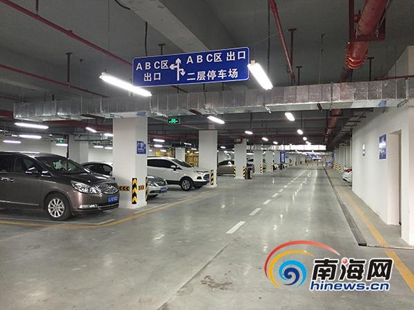 请问珠海国贸海天城停车场免费的吗?三亚国际免税城停车场收费-图2 请问珠海国贸海天城停车场免费的吗?三亚国际免税城停车场收费-图2