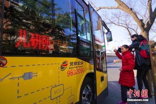 北京公交车老人，小孩怎么收费？北京公交小孩多高收费