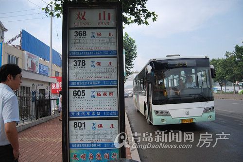 青岛梅园坐几路公交车？青岛公交306收费标准