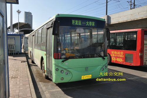 城市公交客运实行什么定价？大连的公交车怎么收费