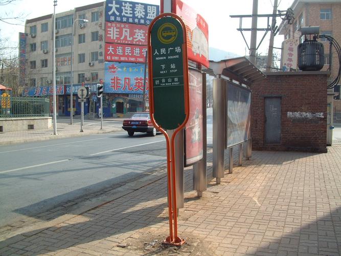 大连公交车为何上下车都缴费呢?大连公交车多高小孩收费-图2 大连公交车为何上下车都缴费呢?大连公交车多高小孩收费-图2