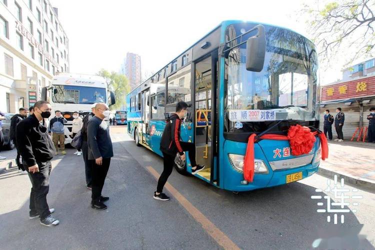 大连公交车为何上下车都缴费呢?大连公交车多高小孩收费-图3 大连公交车为何上下车都缴费呢?大连公交车多高小孩收费-图3