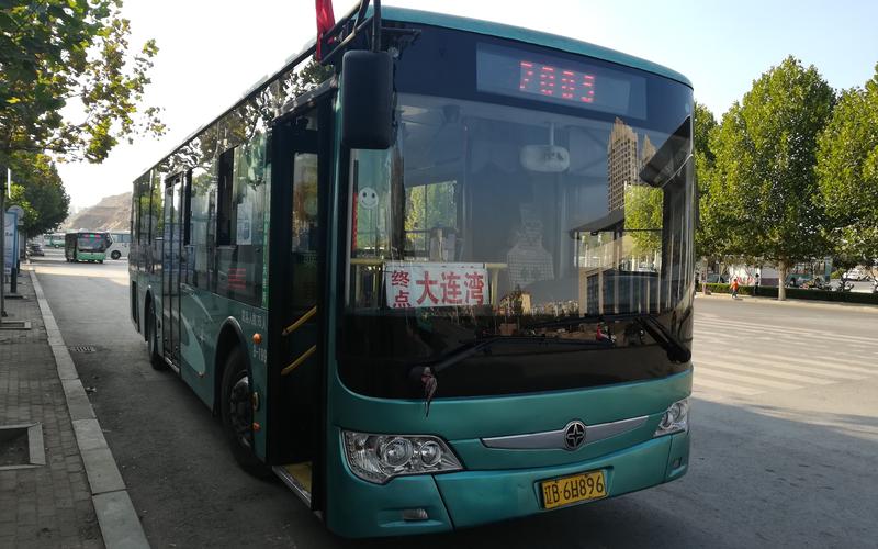 南关岭长途客运站位置?大连803公交怎么收费-图2 南关岭长途客运站位置?大连803公交怎么收费-图2
