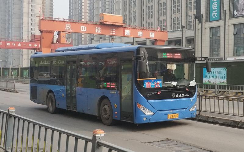 坐101公交到了天长市弟一医院在什么站下?101公交怎么收费-图3 坐101公交到了天长市弟一医院在什么站下?101公交怎么收费-图3