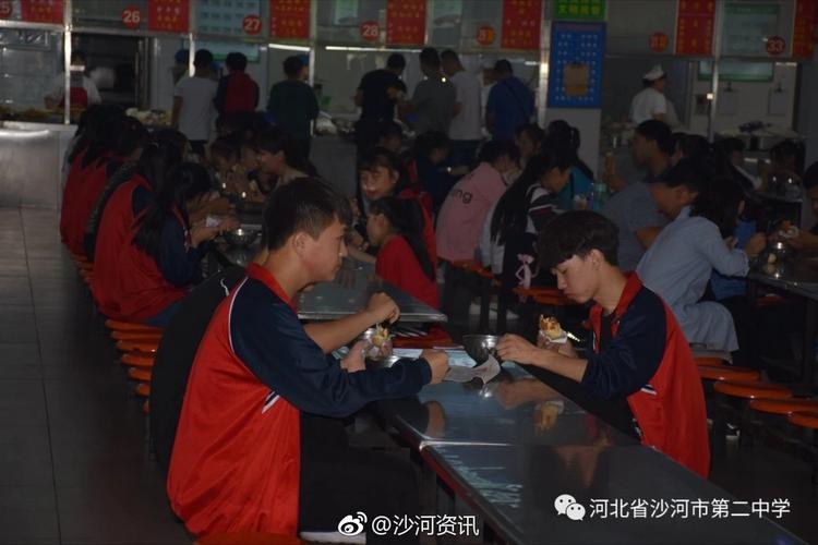 想知道:邢台市辛店到邢台公交线l路过十里亭吗？邢台市103公交车收费-图2