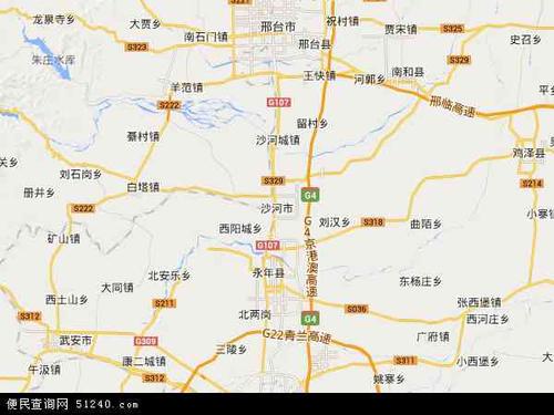 想知道:邢台市辛店到邢台公交线l路过十里亭吗？邢台市103公交车收费-图3