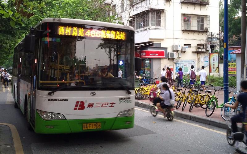 区号8620是哪个地方的?广州公交206短途收费3块-图3 区号8620是哪个地方的?广州公交206短途收费3块-图3