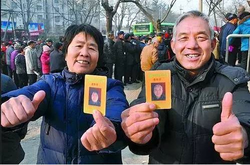 80岁以上老人邮轮收费标准?688路公交怎么收费-图2 80岁以上老人邮轮收费标准?688路公交怎么收费-图2