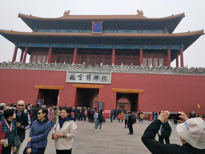 故宫在北京几环?天安门旅游集体照收费40-图3 故宫在北京几环?天安门旅游集体照收费40-图3