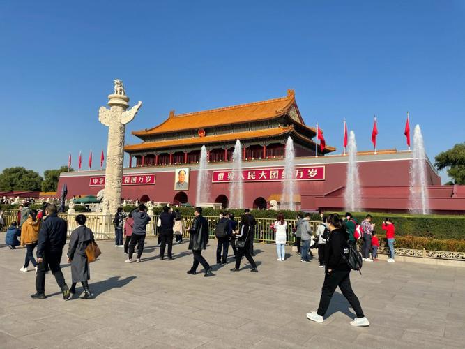 故宫在北京几环?天安门旅游集体照收费40-图1 故宫在北京几环?天安门旅游集体照收费40-图1