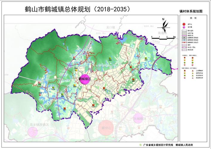 鹤壁鹤山南站规划?鹤山市汽车站停车场收费标准-图2 鹤壁鹤山南站规划?鹤山市汽车站停车场收费标准-图2