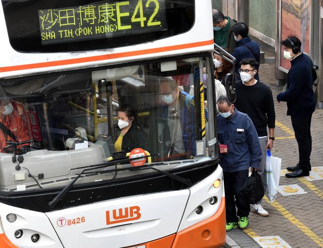 公交车早上一般多久开?香港14路怎么收费标准-图3 公交车早上一般多久开?香港14路怎么收费标准-图3