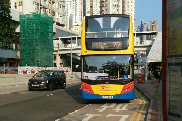 公交车早上一般多久开?香港14路怎么收费标准-图2 公交车早上一般多久开?香港14路怎么收费标准-图2
